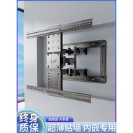 Universal TV Hanger Foldable Telescopic Rotating Bracket Wall Mount Suitable for Haixin Xiaomi 65/75