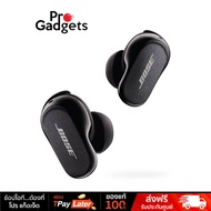 Bose QuietComfort Earbuds II True Wireless หูฟังไร้สาย Eclipse Gray