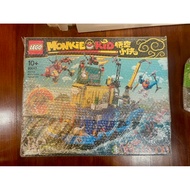 Lego 80013 monkie kid’s team HQ