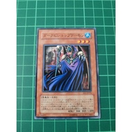 YUGIOH Japanese EE1-JP231 暗黑主教恶魔 Darkbishop Archfiend (N) NEAR MINT 97%