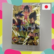 Super Dragon Ball Heroes HR Card 2800【Japanese products】Doragon Ball Card Trading Card Game TCG