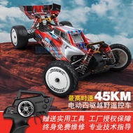 偉力104001遙控越野短卡大腳拉力電動四驅高速競速車1:10玩具模型