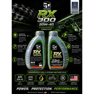 GEUOS RX300 20W-40 1L – MOTORCYCLE ENGINE OIL