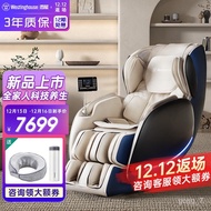 HY/JD Westinghouse（Westinghouse） 3DMassage ChairS300PHousehold Whole Body3DZero Gravity Multifunctio