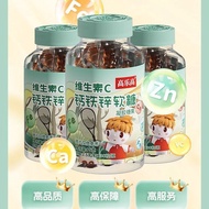 1307 People Collection Lego Lego Children's Calcium Iron Zinc Gummy Vitamin C Gummy Bear Gummy Teena