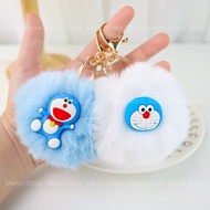 Cute DORAEMON DOREMON plush keychain MON0465 TooYoo Doraemon Keychain Cute Keychain Plushie Keychain