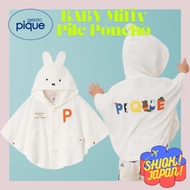 【DIRECT FROM JAPAN】gelato pique Dick Bruna BABY Miffy Pile Poncho PBCT254420 – Off White