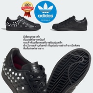 Adidas รองเท้าผ้าใบ Superstar อาดิดาส รุ่น ซุปเปอร์สตาร์ (รุ่น limited) ++สินค้าลิขสิทธิ์แท้ 100% จาก ADIDAS ป้ายช็อปไทย++