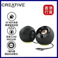 CREATIVE - Pebble SE RGB燈光 USB-C供電2.0桌面PC喇叭-黑色