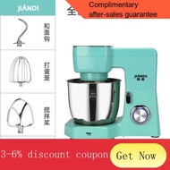 YQ43 Stand Mixer Household Kneading Flour-Mixing Machine Small Automatic Mixer Commercial Stainless Steel Cream Egg Beat