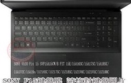 *樂源* 鍵盤膜 適用於 索尼 SONY VAIO Fit 15 SVF15A15CW/B FIT 15E 15A