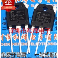 1-5PCS* TGAN20N135FDJ TGAN50N60SFD TGAN40N120FDR TGAN60N60FD TGAN40N110FD TGAN40N90FD MOS transistor