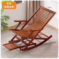 A.ONE - 折疊午休搖搖椅躺椅（茶色）