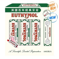 Love Shop-EUTHYMOL British Century Toothpaste Gift Box Peach Floral Fragrance 106g X 3pcs+Toothpaste