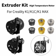 For Creality K1 K1C K1 Max Hummingbird Extruder Without Motor Extrusion Mechanism Kit Upgrade Extrud