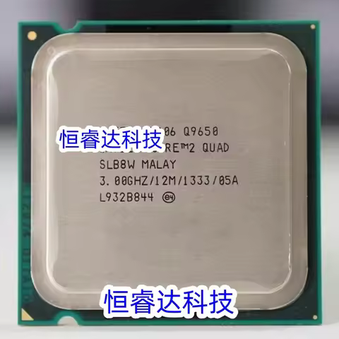 Core 2 Quad Q9650 3.0 GHz Quad-Core Quad-Thread CPU Processor 12M 95W LGA 775