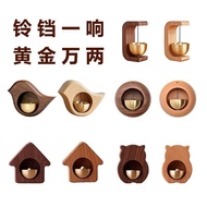 Zinan Palace/Oven Consecrated/Dopamine Doorbell Wind Chime Copper Bell Entrance Household Magnetic P