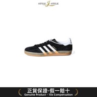 (日本平行進口) GAZELLE INDOOR运动鞋