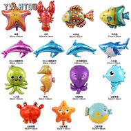 Sea Ball Lobster Octopus Balloon Q Sea Ball Kids Party Decor Fish Foil Balloon - Home Department Sto