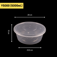 ถ้วยใส่อาหาร ถ้วยพลาสติก พร้อมฝาแยกกล่องสีใส ทำจากวัสดุ PP แบบลัง (60 ชิ้น/ลัง) ขนาด Y4000ml. Y4800m