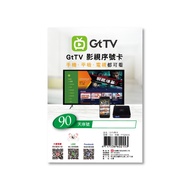 [PX Chase] Asia Pacific Gt TV-90 Days Serial Number Entertainment Card OTT Digital TV Box Android Se