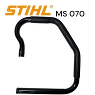 STIHL 070 MS070 เลื่อยใหญ่ อะไหล่เลื่อยโซ่ มือจับหน้า / มือจับ เลื่อยโซ่สติลใหญ่ M