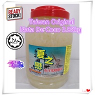 Original Halal Nata De Coco 3.85kg Taiwan Original Jelly Coconut Jelly Nata De Coco For Beverages an