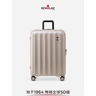 Echolac/echolac PC Expansion Box Overseas Luggage Universal Wheel Trolley Case Customs Lock Boarding