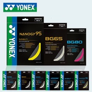 Yonex Badminton String BG66 ULTIMAX/BG65 TiBadminton String