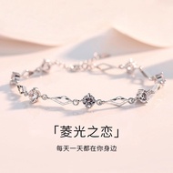 Ins Style Bracelet Girl Light Luxury Niche Exquisite Bracelet 2026 Gift for Girlfriend Valentine's D