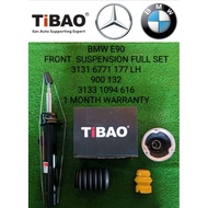 (TiBAO) BMW E90 E92 E81 E87 FRONT ABSORBER FULL SET (PRICE FOR 1 SIDE SET) RH LH