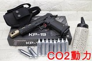 武SHOW KJ KP19 HI-CAPA 手槍 CO2槍 優惠組D STI 2011 5吋龍 7吋龍 AIRSOFT