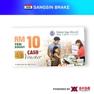 (FreeGift) Speedmart RM10 Cash Voucher