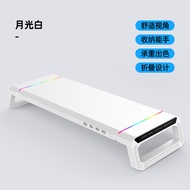 Ice Coorel RGB ขาตั้งจอคอมพิวเตอร์แบบพับได้พร้อมช่องเชื่อมต่อ USB สำหรับคอมพิวเตอร์โน๊ตบุ๊กแบบพับได้