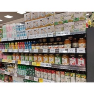 jam, korea, malaysia