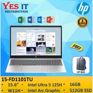 HP 15-fd1101TU Gold 15.6" FHD Laptop (U5-125H, 16GB 5600MHz, 512GB SSD, Intel Arc, W11H+H&S, 2YW)