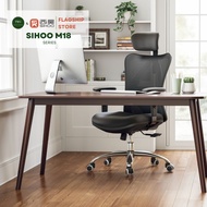 Sihoo M18 Ergonomic Office and Gaming Chair with 2 year Warranty | TWU | Onhand | Sihoo Official