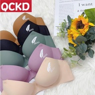 Women's bra with leaf pattern, women's bra with molded hand padding 3cm Size 34-36-38 [A14]