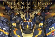 【玩日藏】 預購 23年 9月 萬代 BANDAI 組裝模型 PG 1/60 鋼彈UC 獨角獸鋼彈2號機 報喪女妖 命運女神 GD364232