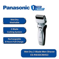 [𝐅𝐑𝐄𝐄 𝐃𝐄𝐋𝐈𝐕𝐄𝐑𝐘] Panasonic Shaver 2-Blade Trimmer ES-RW30CM453