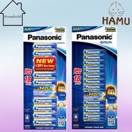 🐹Panasonic EVOLTA Alkaline Battery, AA / AAA 18-pack [Hamu]