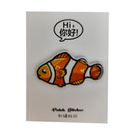 Hi 你好 刺繡貼紙  小丑魚  1張
