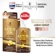 Terjangkau Precious Skin Thailand Gold 24K Body Serum 500Ml