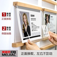 Teacher Introduction Photo Frame Solid Wood Acrylic a4 Suspension Display Frame Teacher Fund Wall Co