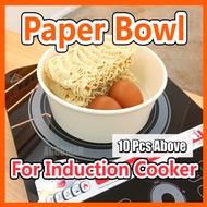 Disposable【Induction cooker paper bowl 1300ml -10 Pcs Above】Designed for cooking ramen Korea/steambo