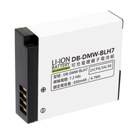 Kamera Panasonic DMW-BLH7 鋰電池-KA(全解碼)