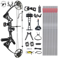 Topoint M1 Archery Compound Bow Package 19-30" Draw Length 19-70lbs Draw Weight 320Fps IBO