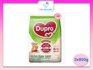 Dupro 1 (2x850g) Rumusan Susulan (2025/02)