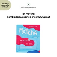 [Forest Cloud] Matcha - Ran/Yun/An/Sen/Kasumi/Misora (100g)