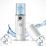 Face steamer nano spray nebulizer face spray mist spray mist spray nano spray sprayer steamer spray 